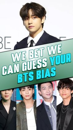 an advertisement for bt's bias is shown here