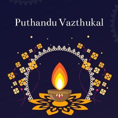 a lit diya with the words puthandu vaathkal on it