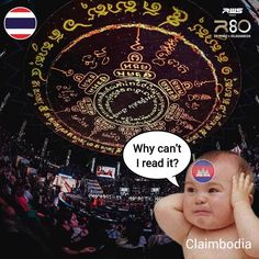 a baby with a speech bubble saying why can't i read it? clambotia