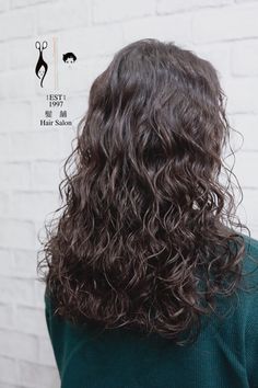 Wavy Hair Perm, Curly Perm, Hair Stayl, Curly Hair Photos, Hair Up Styles, Asian Hair, Hair Waves