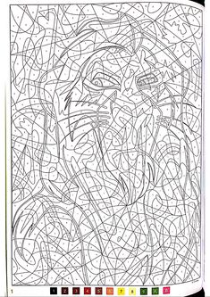 an adult coloring book with abstract lines and shapes in the pages for adults to color