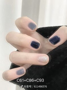 Simple Short Blue Nails, Korean Short Nails Black, Acubi Nails Short, Black Douyin Nails Short, Dark Blue Douyin Nails, Korean Black Nails Aesthetic, Gel Nail Polish Ideas, Korean Style Nails, Asia Nails