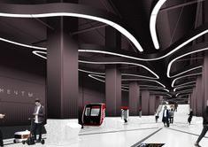 an artist's rendering of a subway station with people walking and sitting on benches