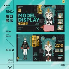 the front and back side of a model display case with an anime character on it