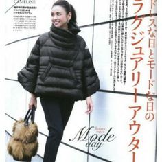 . Irish Fashion, Old Clothes Refashion, Fashion Design Patterns, Winter Street, Winter Attire, Chic Coat, Puff Jacket, Puffy Coat, Weather Wear