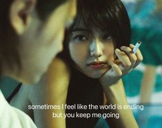 Movies Quotes Scene, I Love Cinema, Unspoken Words, Film Quotes, 인물 사진, Film Aesthetic