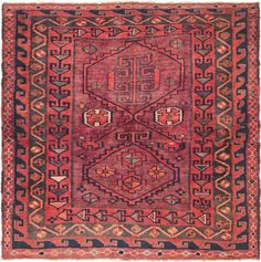 an old rug with geometric design on the bottom and sides, in red tones is shown