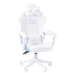 a white and blue office chair with an animal head on it