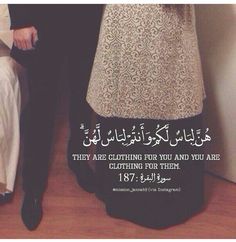 two people sitting next to each other on a wooden floor with an islamic quote above them