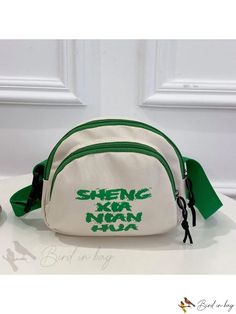 Bird in Bag - Canvas Crossbody Bag with Multiple Functions, Harajuku-Style Casual Shoulder Bag, Korean Simple Everyday Fashion Crossbody Green Crossbody Shoulder Bag For School, Casual Green Bag With Letter Print, Trendy Green Belt Bag For Daily Use, Green Rectangular Chest Bag With Large Capacity, Green Rectangular Chest Bag For Daily Use, Green Rectangular Chest Bag For School, Large Capacity Green Rectangular Chest Bag, Green Shoulder Bag With Letter Print For Daily Use, Green Bags With Letter Print For Daily Use