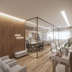 an office with glass walls and wooden floors is seen in this rendering image from the inside