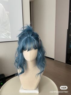 Blue Bob Hair, Short Blue Wig, Blue Hair Wig, Hair Claim, Blue Hairstyles, Kpop Hair Color, Short Blue Hair, Hair Inspiration Long