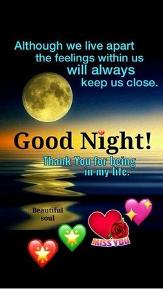 good night with hearts and moon on the water in the background is an image that says,