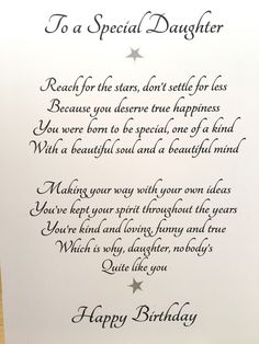 a birthday card with the words to a special daughter written in cursive writing