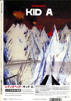 the cover art for radiohead's kid a album, featuring snow covered mountains