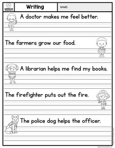 the writing worksheet for children to learn how to read and write their own words