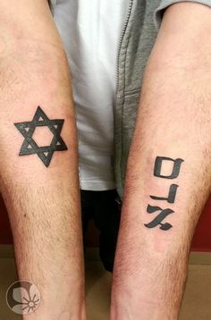 Sorce: springtattoo.com ------ Magen david tattoo - #Magen david #tattoo Star Of David Tattoo, Tattoo 2022, David Tattoo, Next Tattoo