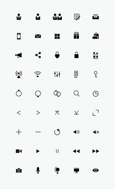 a large set of black and white icons on a white background, including symbols for different devices