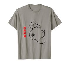 a gray t - shirt with an image of a cat on the front and chinese writing in