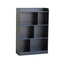 a gray bookcase with four compartments on each side