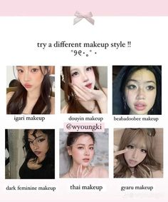 Mine Makeup, Gyaru Makeup, Soft Makeup Looks, Makeup Help, Face Makeup Tips, Cool Makeup Looks, Makeup Tut, Types Of Makeup