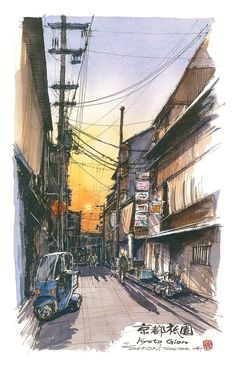 Drawing Competition, Watercolor Art Landscape, Urban Sketch, Watercolor Paint Set, City Drawing, Perspective Art, Architectural Sketch