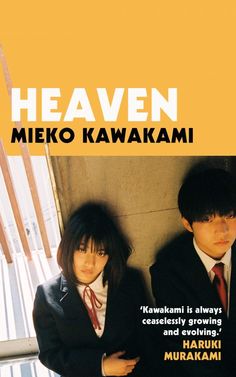 two people in suits and ties standing next to each other with the words heaven miko kawakami above them