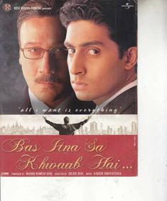 a movie poster for the film bas ina sa khwaab hai with an image of two men