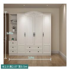 an image of a room with white furniture and measurements for the closets in it