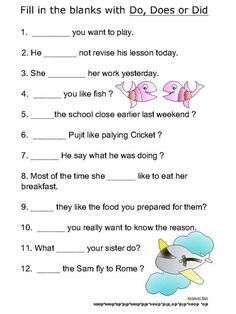 worksheet for kids to learn how to read the poem fill in the blanks with