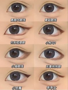 Anime Eye Makeup, Mekap Mata, Gyaru Makeup, Anime Makeup, Cute Eye Makeup, Doll Eye Makeup, Casual Makeup, Kawaii Makeup, Beauty Makeup Tutorial