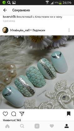 Tile Nails, Flower Nail, Flower Nail Art, Dope Nails, Flower Nails, Nail Trends, Nail Design