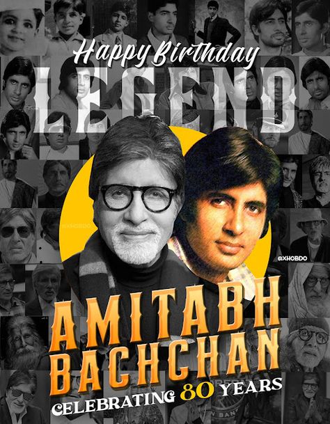 Happy Birthday Amitabh Bachchan Happy Birthday Amitabh Bachchan, Happy Birthday Legend, World Music Day, Happy 80th Birthday, Portraiture Painting, Amitabh Bachchan, Living Legends, Wishes For You, Quick Jokes