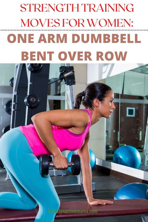 Bent Over Rows With Dumbbells, Cross Training For Runners, Arm Toning, Bent Over Row, Prenatal Workout, Wednesday Workout, Postnatal Workout, Glute Bridge, Strength Training Workouts