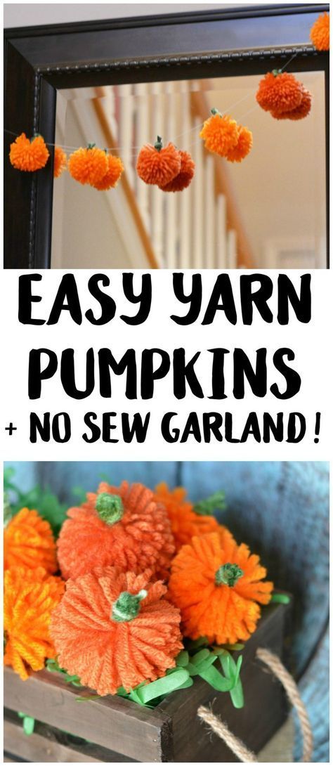 Diy Yarn Pumpkins, Yarn Pumpkins, Diy Girlande, November Crafts, Halloween Decor Diy, 29 November, Pumpkin Garland, Diy Halloween Decor, Diy Yarn