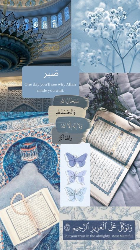 Blue Aesthetic Islam, Blue Islamic Wallpaper, Wallpaper Islam, Motivational Wallpaper Iphone, Blue Aesthetic Wallpaper, Calming Pictures, Blue Sky Wallpaper, Al Qur'an Aesthetic, Blue Flower Wallpaper