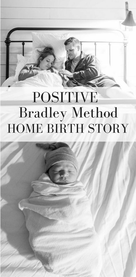 Home Birth Photography, Bradley Method, Farmhouse On Boone, Birth Worker, Unmedicated Birth, Positive Birth, Natural Labour, Birth Preparation, Holistic Recipes