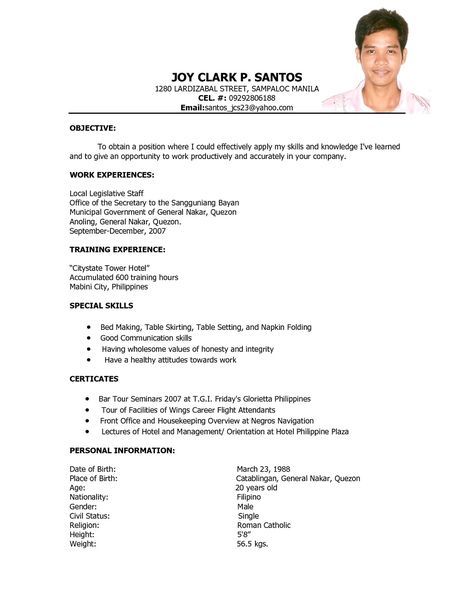 Easy Resume Examples, Cv Form, Cv Format For Job, Resume Writing Samples, Management Resume, Job Resume Format, Resume Design Free, Application Template, Resume No Experience