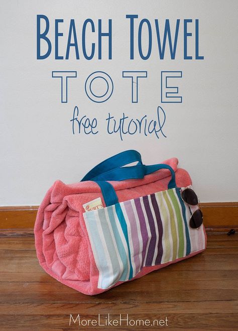 Towel Sewing Projects, Beach Towel Gift Ideas, Beach Bags Totes, Diy Beach Bag, Tote Tutorial, Beach Towel Bag, Sewing Tutorials Free, Beach Diy, Small Sewing Projects