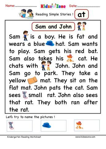 Kindergarten at word-family Reading comprehension Kindergarten Comprehension Worksheets, Kindergarten Reading Lessons, Phonics Reading Activities, Word Family Reading, Ccvc Words, Phonics Reading Passages, Cvc Words Kindergarten, Reading Comprehension Kindergarten, Kindergarten Reading Activities