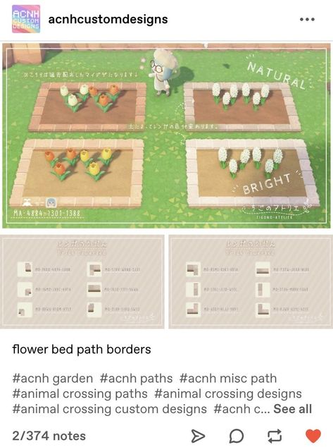 Acnh Towncore Design Codes, Acne Cottagecore Codes, Acnh Flower Bed Border, Acnh Elegantcore Path, Animal Crossing Paths, Acnh Path, Cottagecore Animal Crossing, Acnh Paths, Acnh Patterns