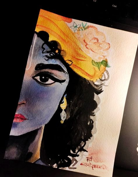 Water colour Radha Krishna Drawing Water Colour, Janmashtami Drawing Water Colour, Water Colour Krishna Painting, Kanha Ji Canvas Painting, Radha Krishna Pencil Colour Drawing, Janmastmi Drawings, Colourful Drawing Ideas Creative Easy, Water Colour Paintings Aesthetic, Aesthetic Water Colour Painting