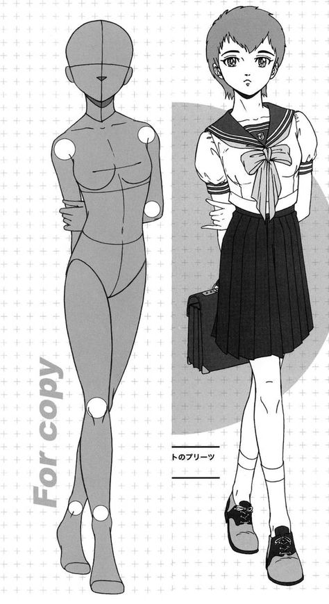 Basic Drawings, Base Anime, Modeling Poses, Manga Poses, Pose Model, Star Wars Bb8, Female Drawing, Base Model, Female Pose Reference