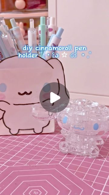 Art And Craft Ideas Aesthetic, Paper Crafts Cinnamoroll, Cute Diys For Your Room Paper, Aesthetic Craft Ideas For Room, How To Make Room Aesthetic Diy, Cute And Aesthetic Drawings, Sanrio Diy Crafts Paper, Cinnamoroll Crafts Printable, Cinamoroll Crafts