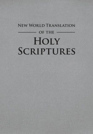 The Biblical Hebrew Calendar, Times, and Seasons | NWT New World Translation Bible, Arrogance Quotes, Who Wrote The Bible, Hebrew Calendar, New World Translation, Peter 3, Biblical Hebrew, Temple Mount, Luke 6