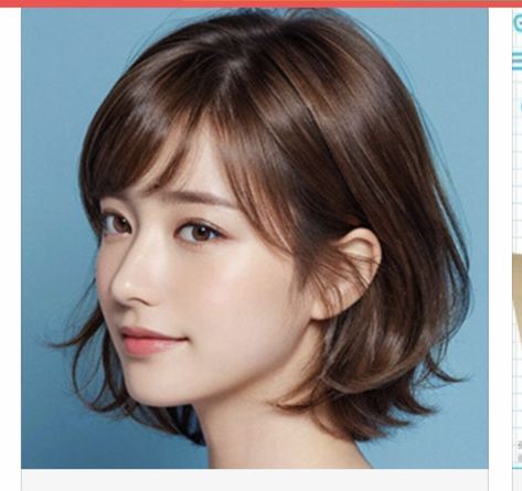 Asian Beauty With Short Hair, Short Hair With Face Framing Layers Bob Haircuts, Japanese Short Hair Round Face, Short Hair Japanese Style, Short Hairstyles Asian, Asian Hair Bob, Pretty Hair Cuts, Japanese Short Hair, Girls Short Haircuts