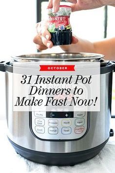 Instant Pot Healthy Recipes, Instant Pot Healthy, Instant Pot Dinners, Instant Pot Dinner, Healthy Recipes Easy, Healthy Instant Pot, Pressure Cooking Recipes, Electric Pressure Cooker Recipes, Pot Dinners