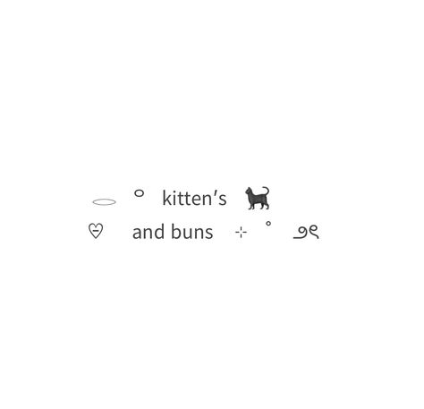 Cute Twitter Bio, Cute Symbols Aesthetic Bio, Bio Ideas Symbols, Twitter Bios Aesthetic, Symbols Aesthetic Bio, Bio Ideas Twitter, Bio Template Aesthetic, Soft Bio Ideas, Cool Bio Ideas