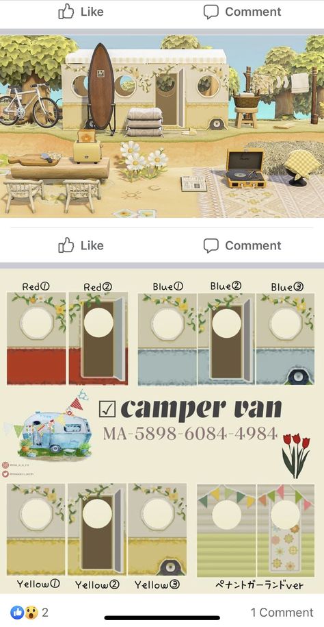 Animal Crossing Rv Design Code, Simple Panel Designs Acnh Beach, Animal Crossing Stand Ideas, Acnh Simple Panel Ideas Building, Acnh Rv Design, Acnh Beach Rug Code, Boho Animal Crossing Codes, Anch Farmcore Codes, Beach Design Codes Acnh