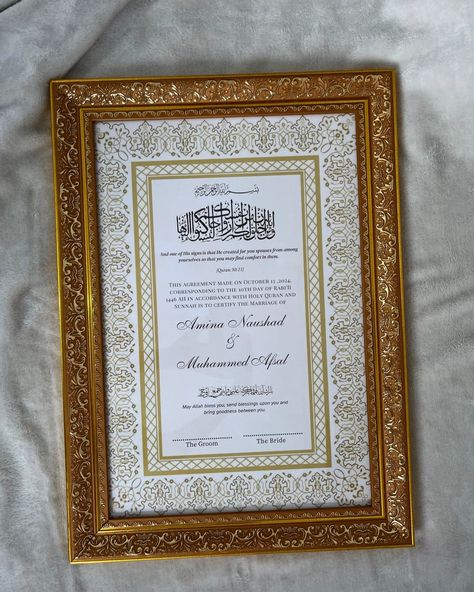 Customized Nikkah Nama 🤍 [1/6] DM for orders 📩 Nikkah Nama | Nikkah Certificate | Marriage Certificate | Frames | Wedding Gifts | Marriage | Nikkah Nama Design Nikkah Nama Design, Certificate Marriage, Nikkah Nama, Nikkah Certificate, Certificate Frames, Marriage Certificate, Holy Quran, Resin Art, Quran